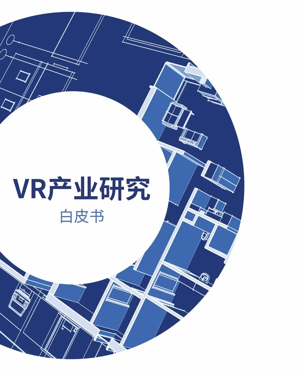 微信图片_20201231155623.png