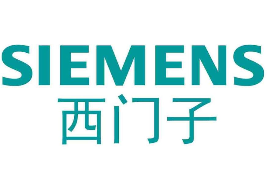 西门子家电展厅