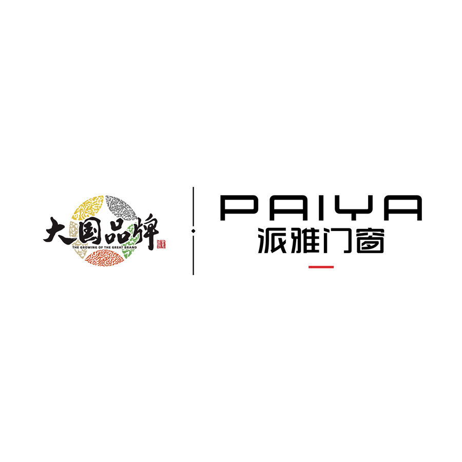 派雅门窗