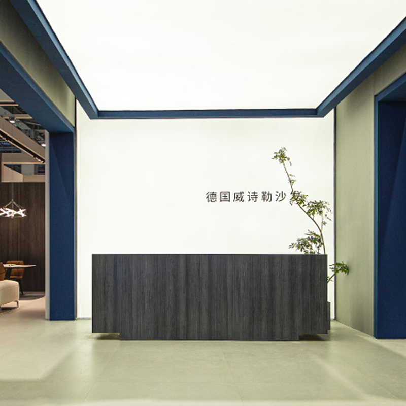 德国威诗勒沙发