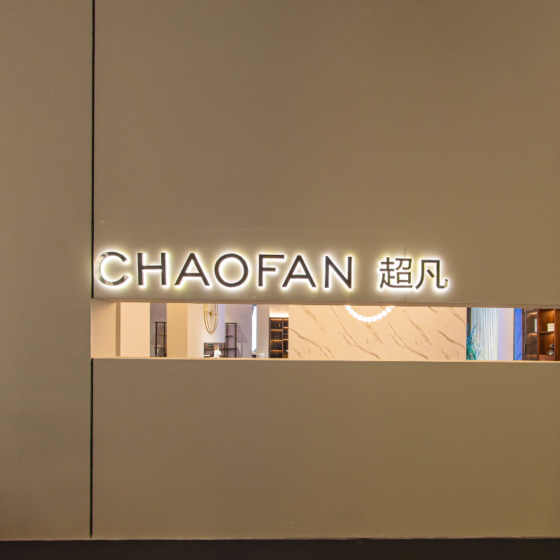 CHAOFAN超凡