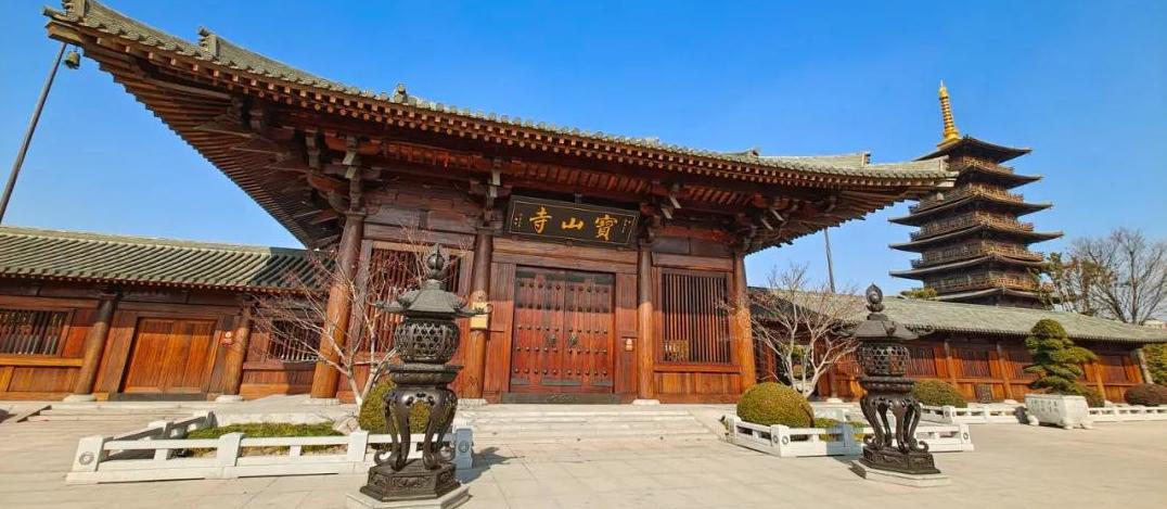 上海宝山寺