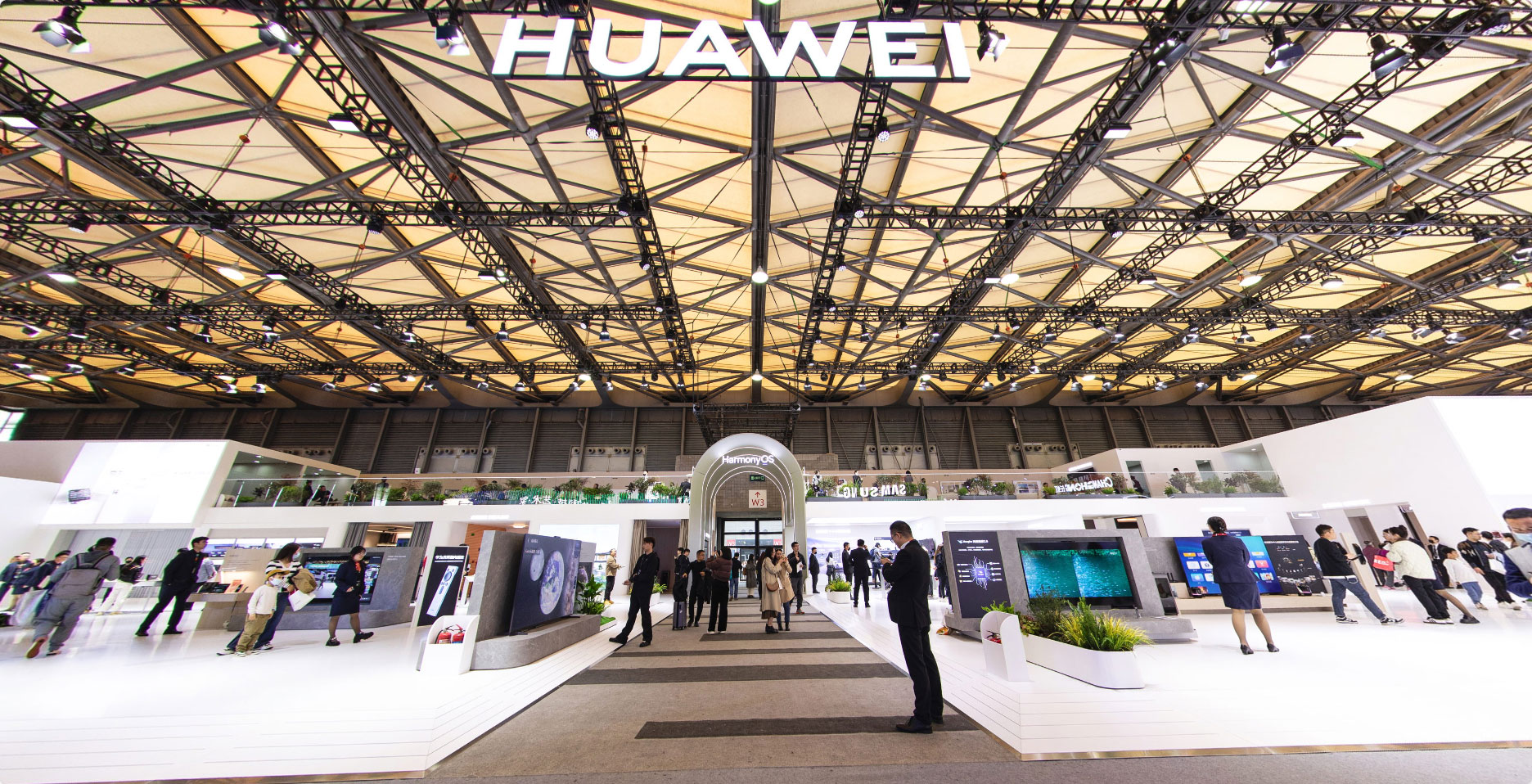 华为（2024年新国际博览中心AWE)