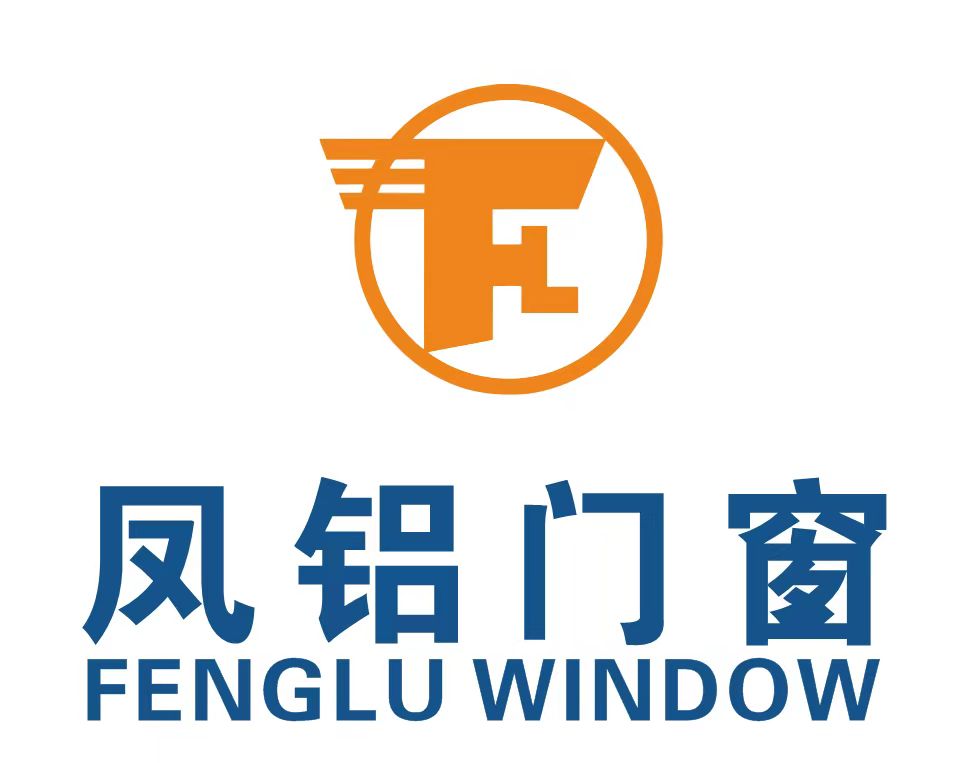 凤铝门窗工厂店