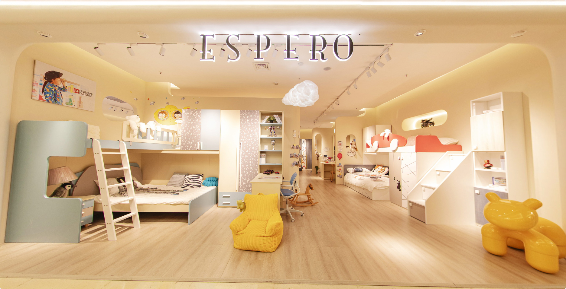 ESPERO埃斯佩罗（吴中红星旗舰店）