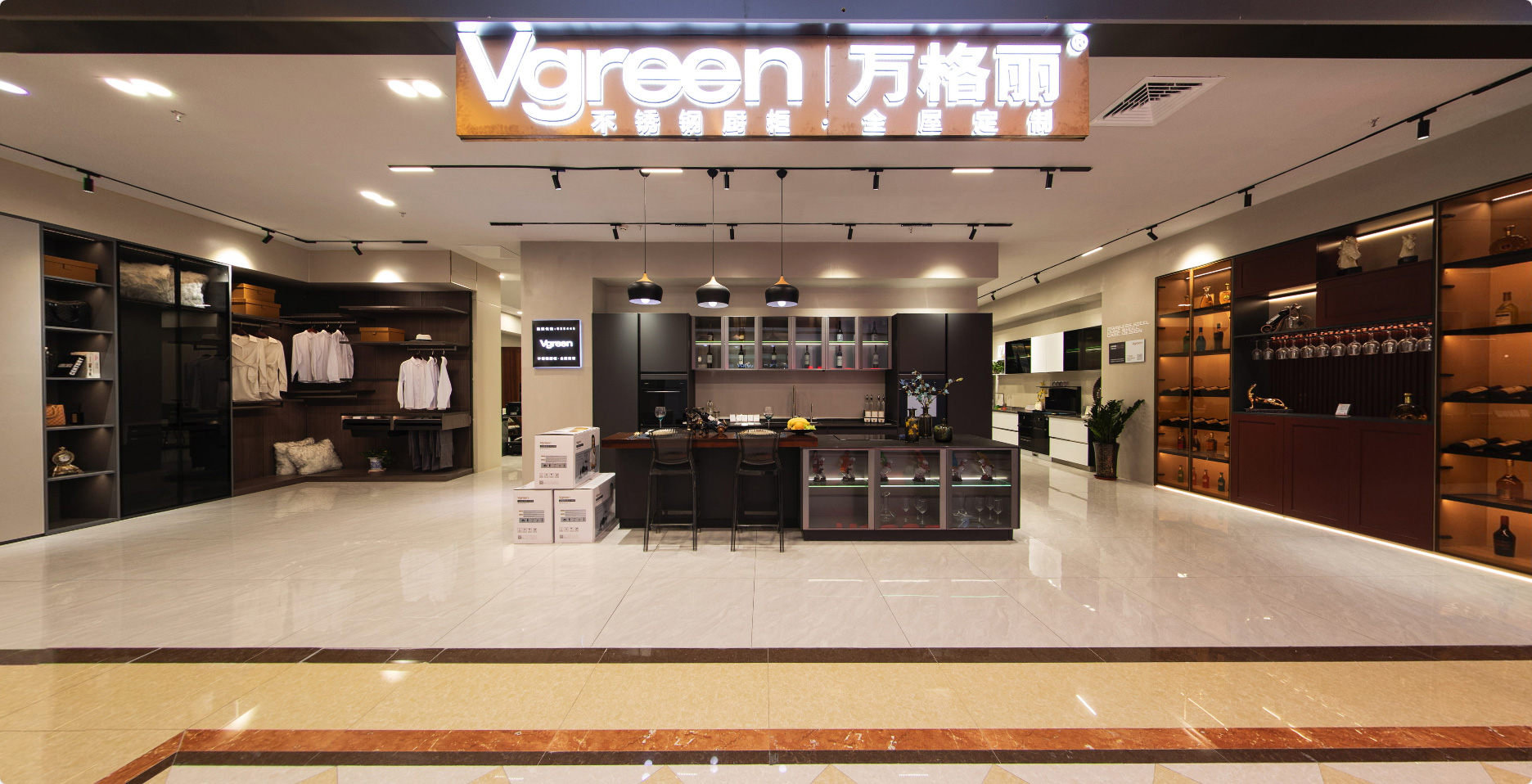 万格丽不锈钢定制（金桥红星旗舰店）