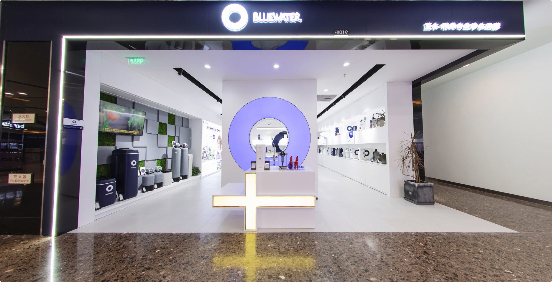 蓝水（金桥红星旗舰店）