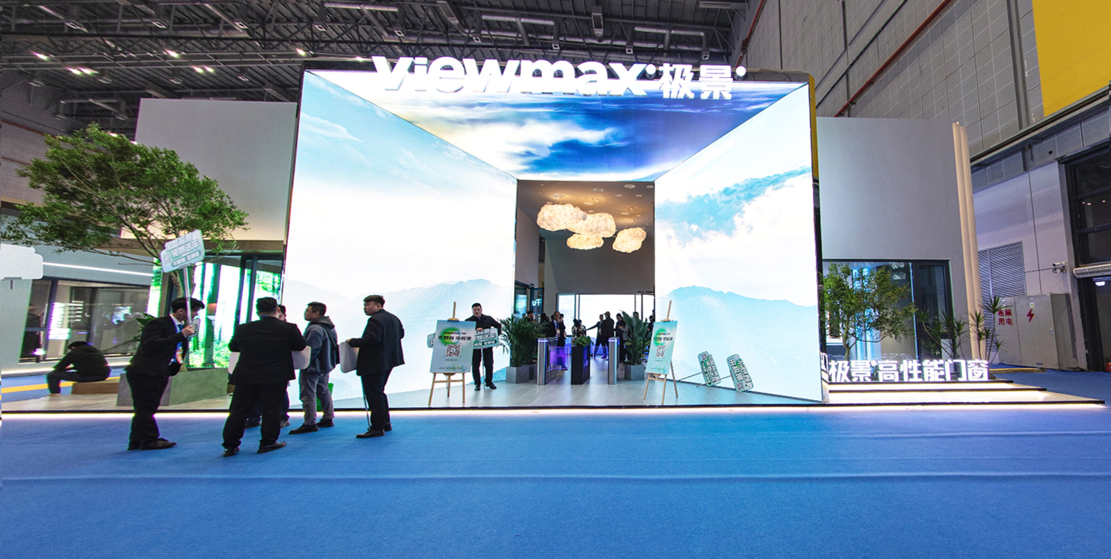 极景（2024年国家会展中心）