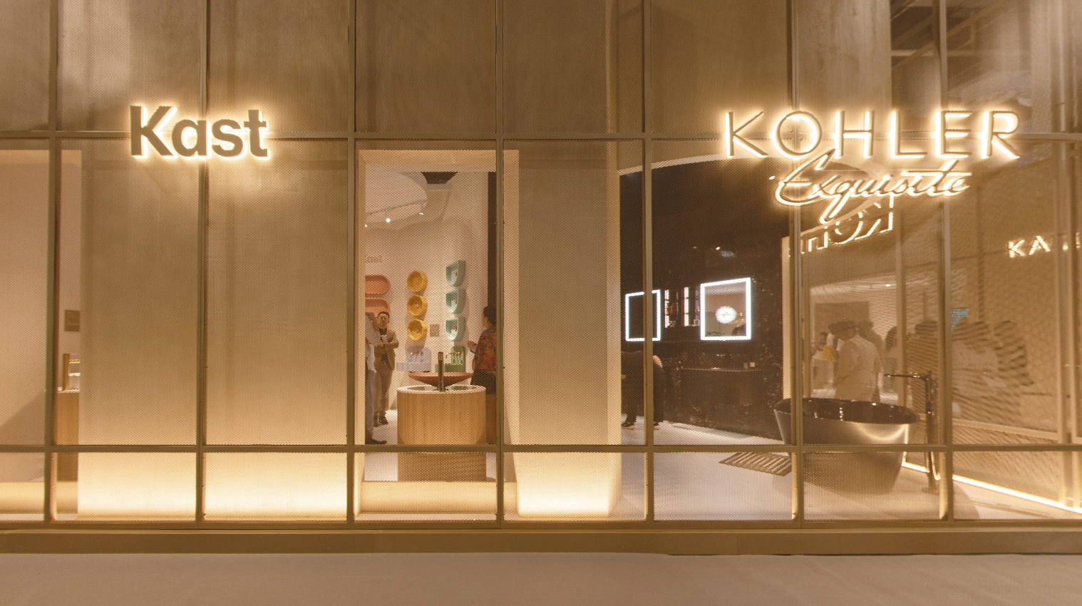 KOHLER（2024设计上海）