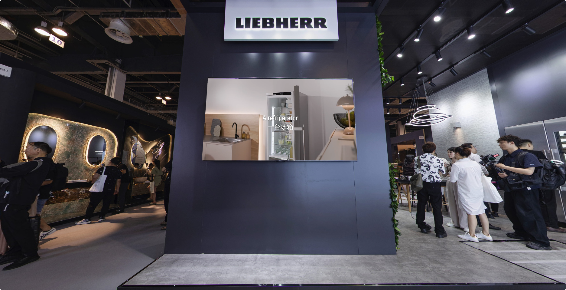 利勃海尔LIEBHERR(2024设计上海）