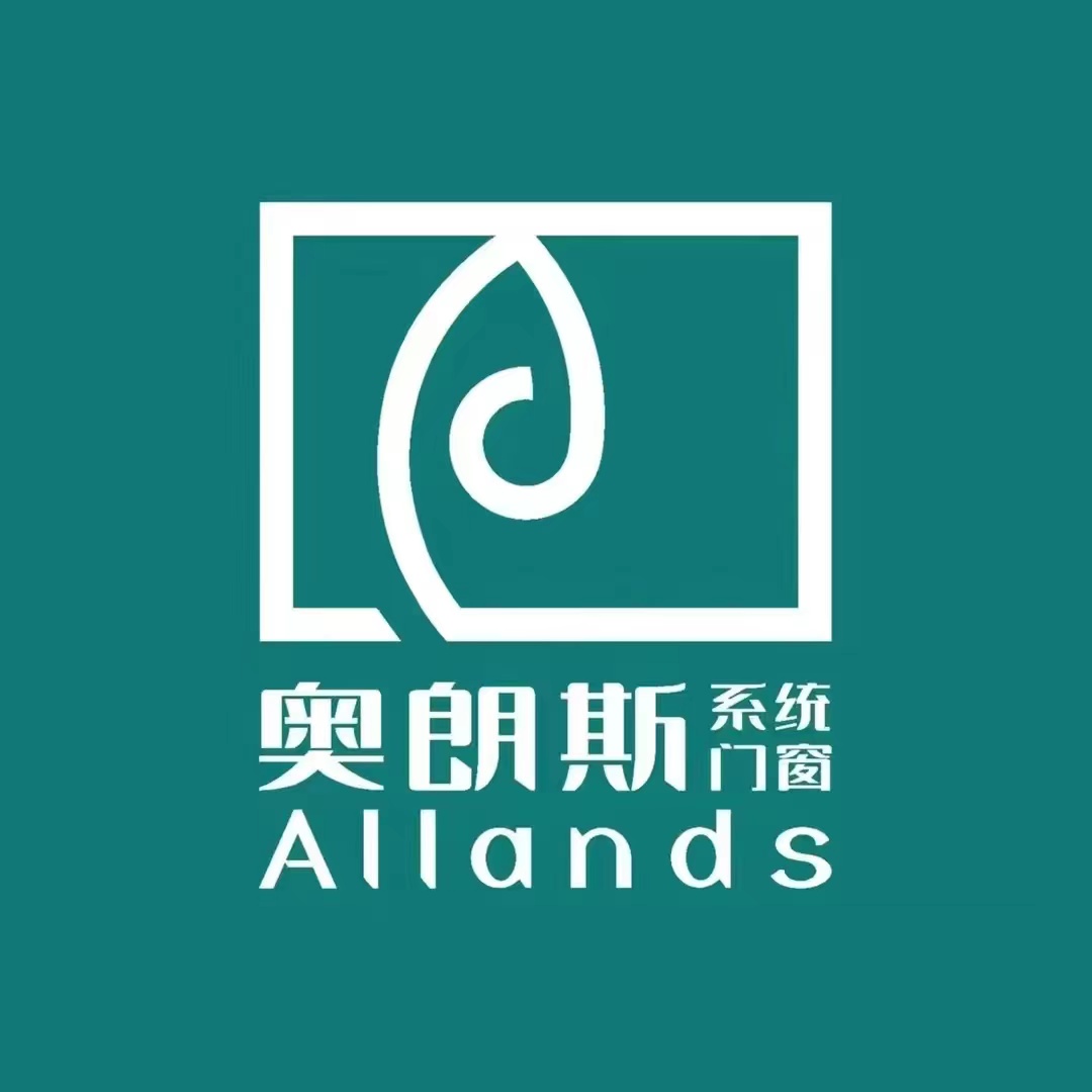 奥朗斯工厂店