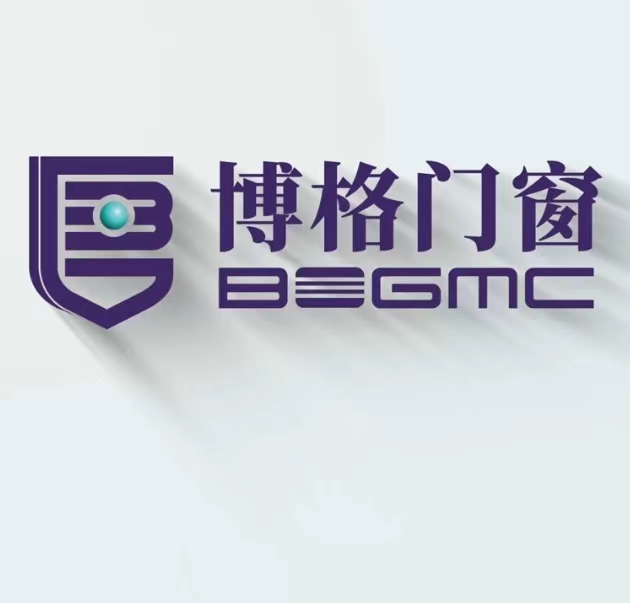 博格门窗