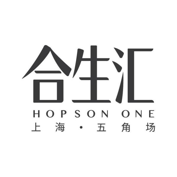上海合生汇